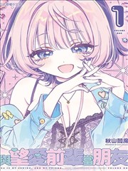汗汗漫画在线观看 少女漫画推荐