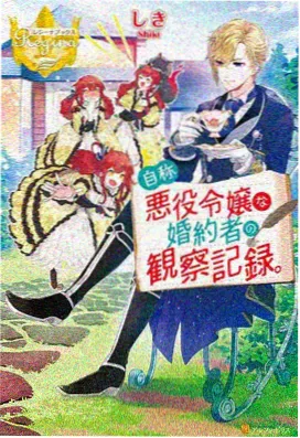 汗汗漫画在线观看 治愈系漫画